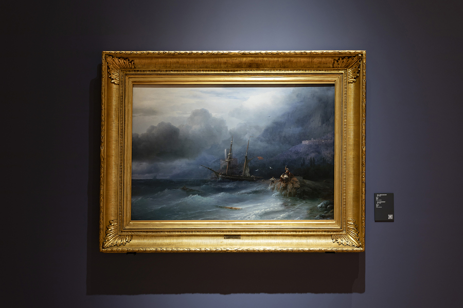 2025-08-07 12.23.52-2.jpg