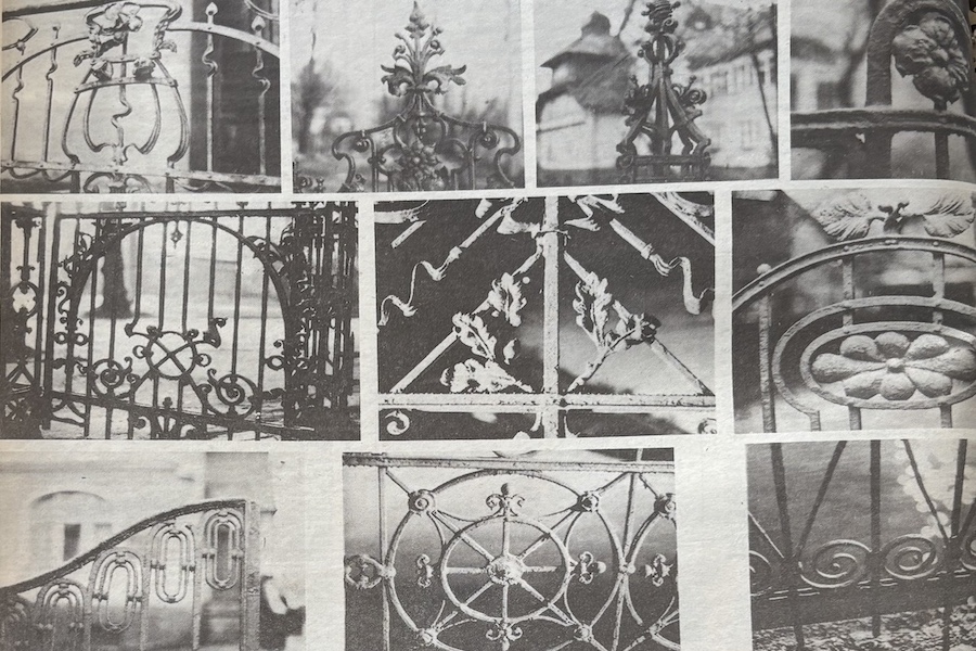 Решеточки -2.jpeg