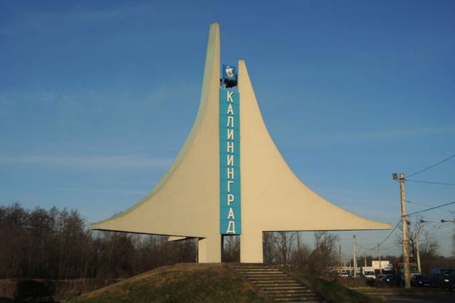 советский проспект.jpg