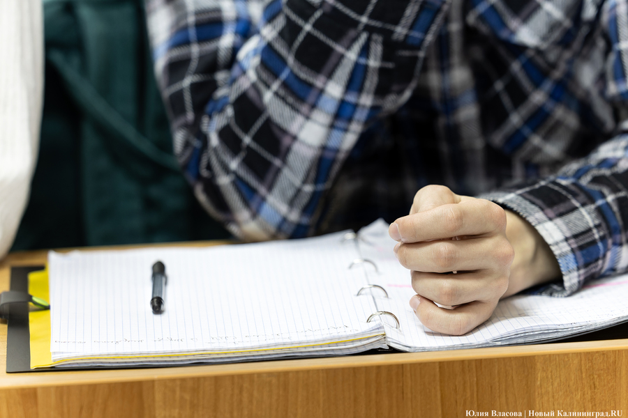 2024.02 студенты, бфу, университет, аудитория, лекция 17.JPG