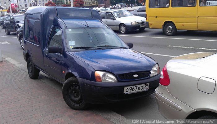 IMAG0278.jpg