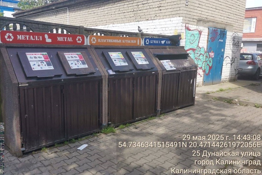 photo_2025-05-30_19-09-21 (1).jpg