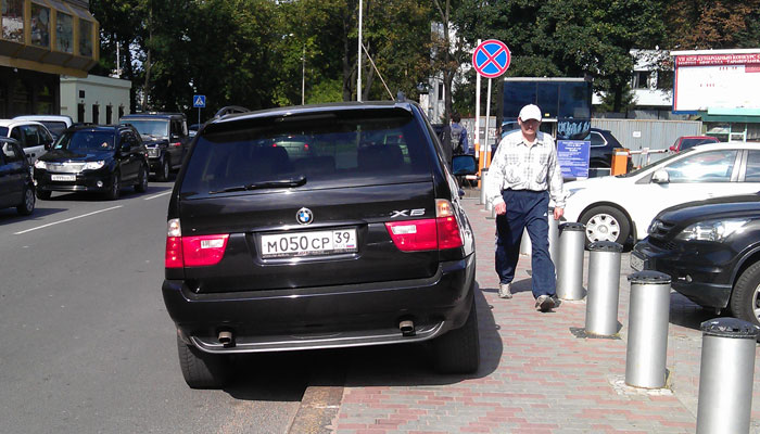 IMAG0594.jpg