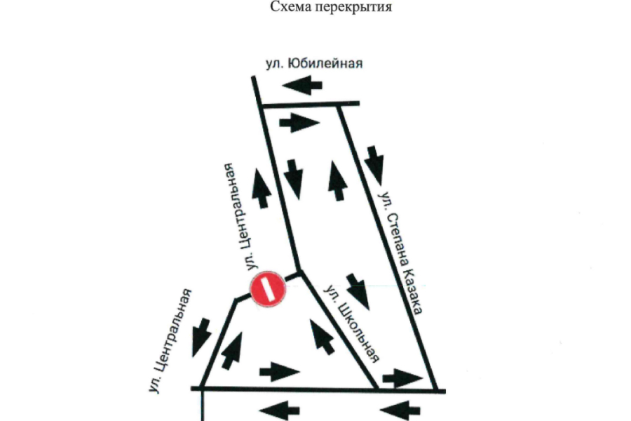 схема.jpg схема.jpg