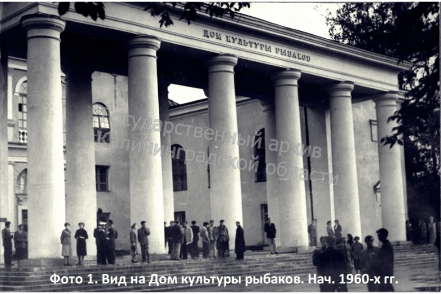 ДКР.png