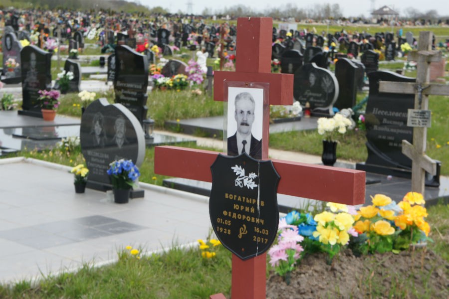 кладбище.jpg