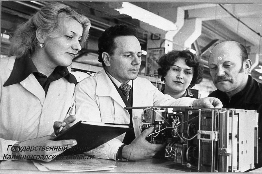 Союгазавтоматика -1 .jpg Собзгаз автоматика -1 .jpg