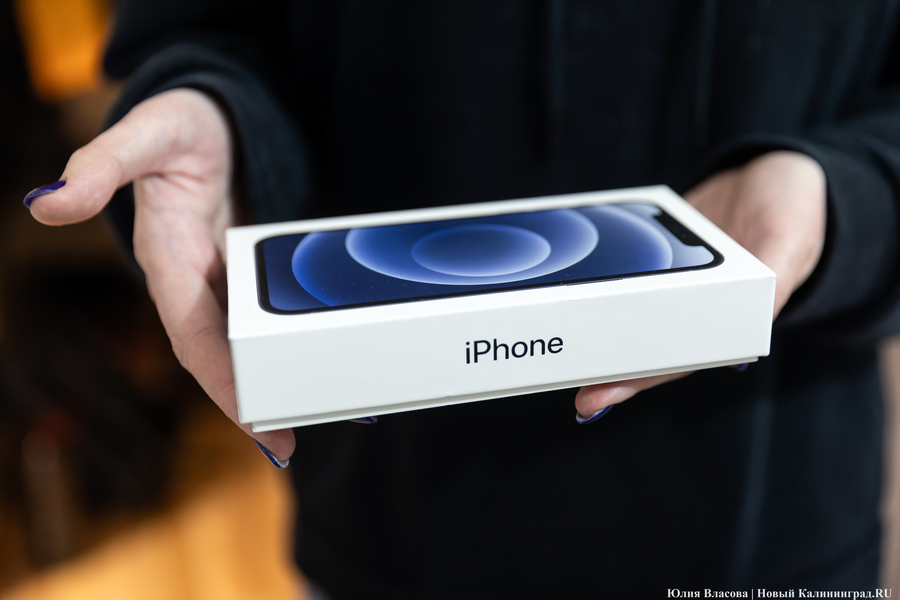 2023.05 мобильники, телефоны, мошенники, связь, айфон, iphone 08.JPG