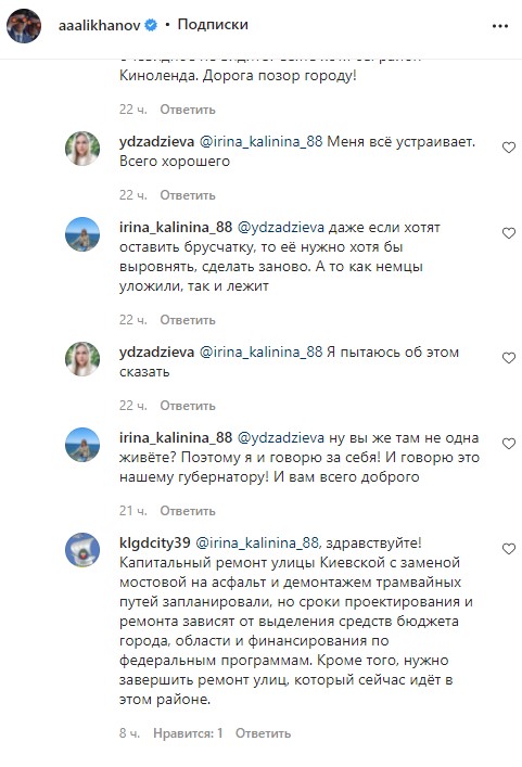 бру.jpg