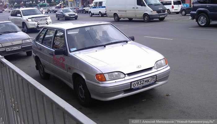IMAG0260.jpg