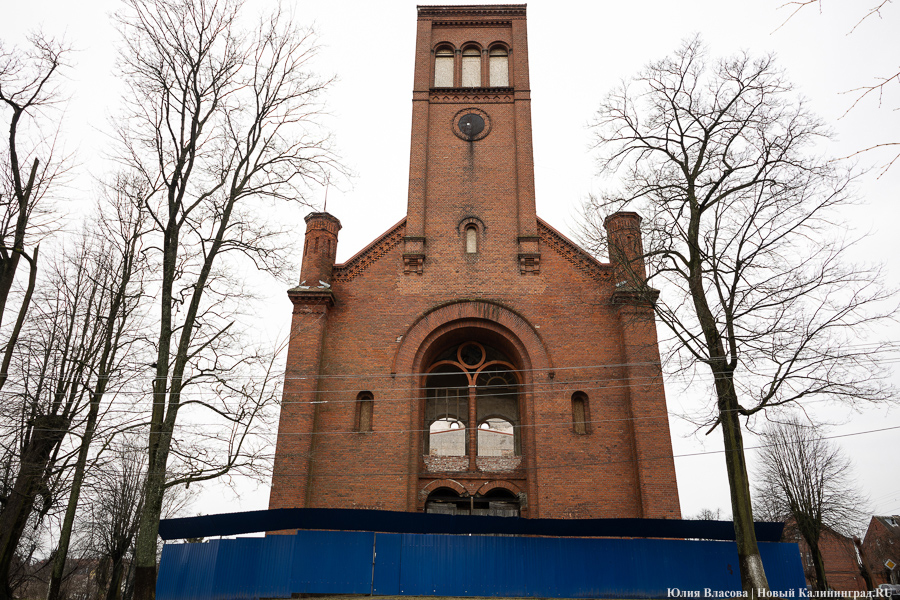 2024.02 кирха Даркемена, озерск 08.jpg