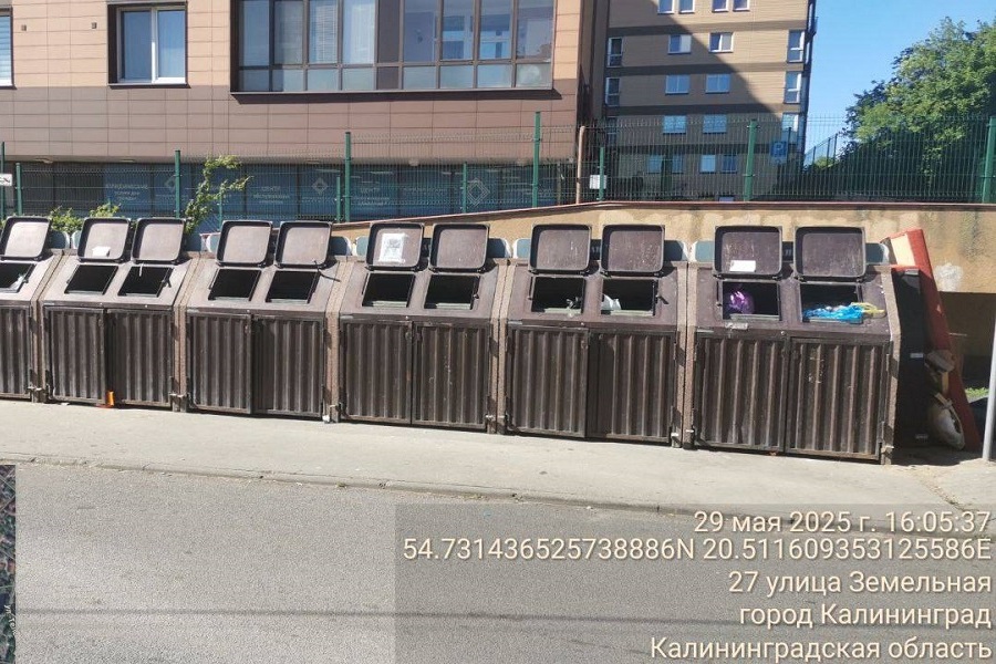 photo_2025-05-30_19-09-22 (1).jpg