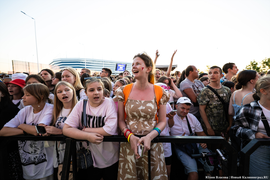 2024.06 день молодежи, концерт, фестиваль, молодежь, толпа 12.JPG