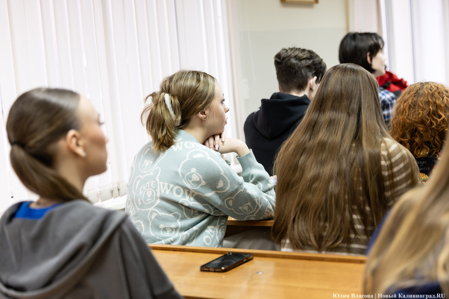 2024.02 студенты, бфу, университет, аудитория, лекция 13.JPG