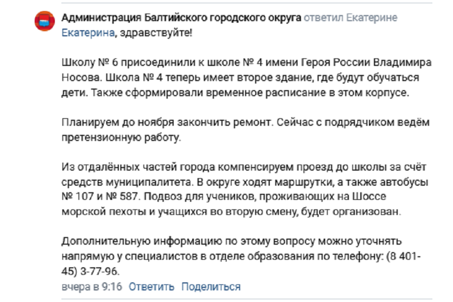 2025-08-30_13-22-31 (1).png