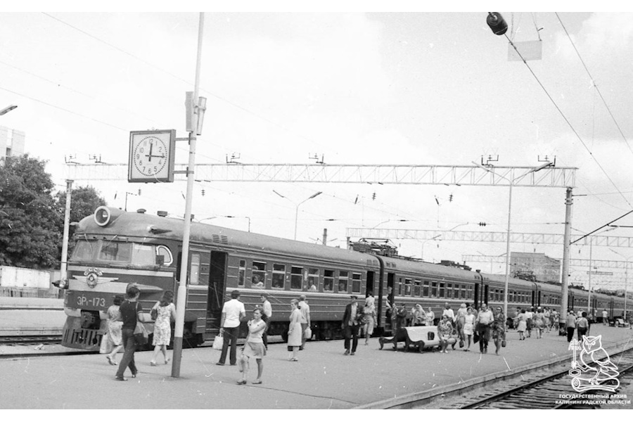 вокзал.jpg