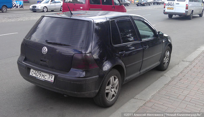 IMAG0265.jpg