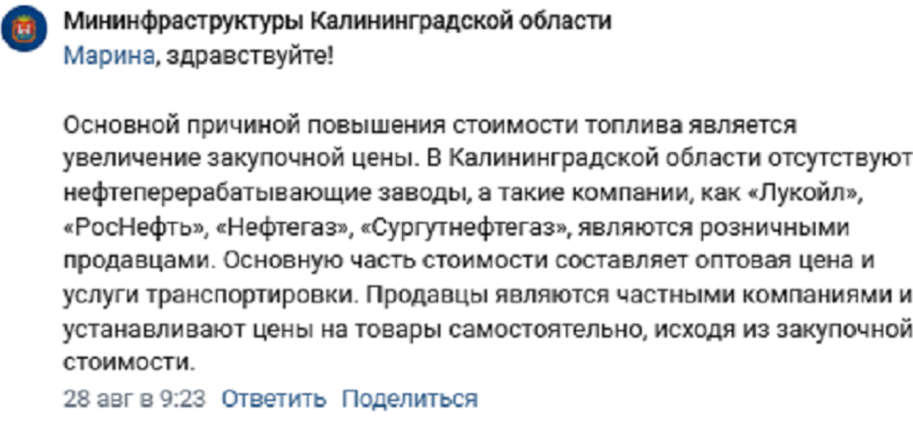 2025-08-30_15-06-11 (1).png 2025-08-30_15-06-11 (1).png