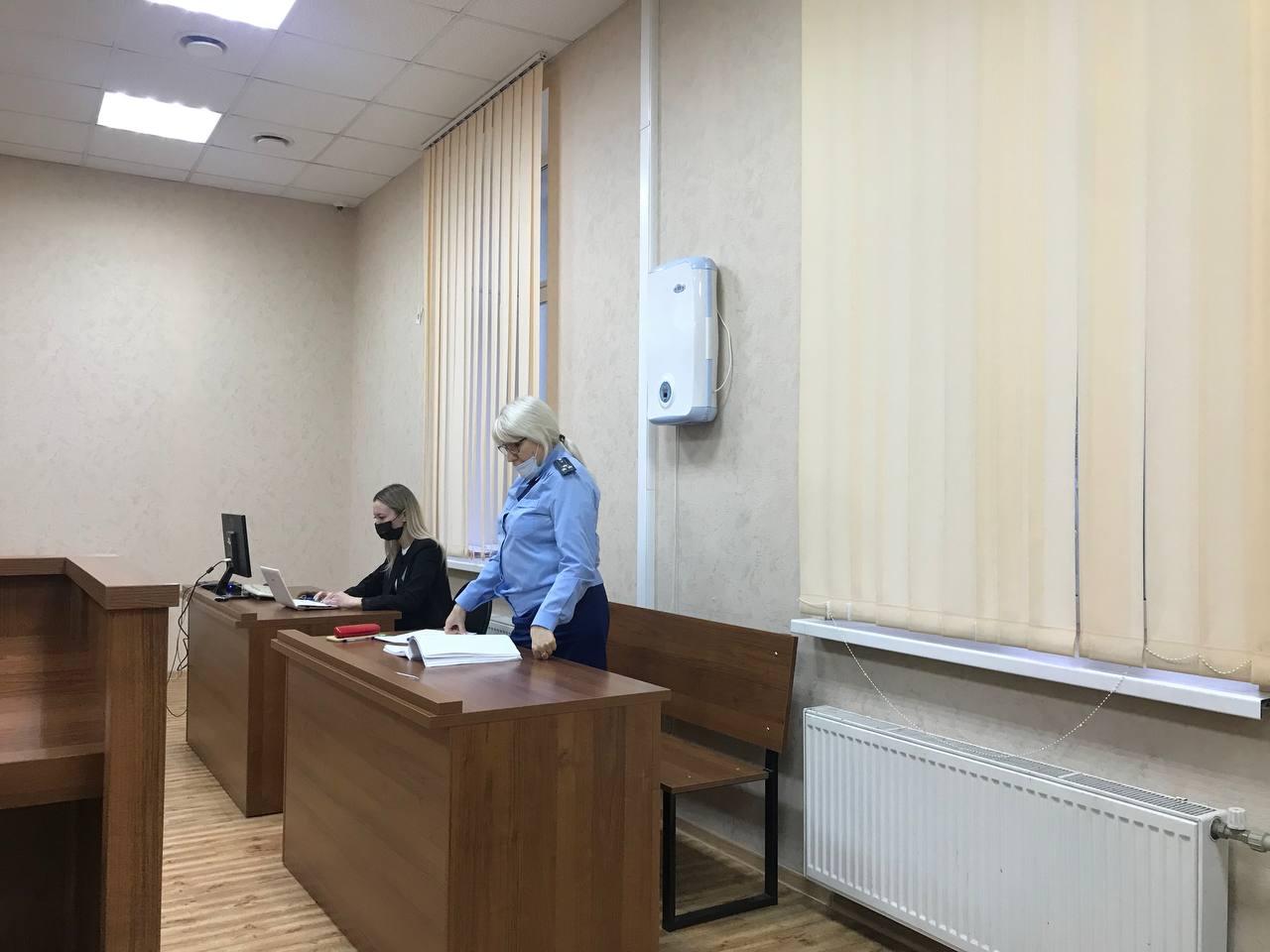 Калининград суд по Прилучному
