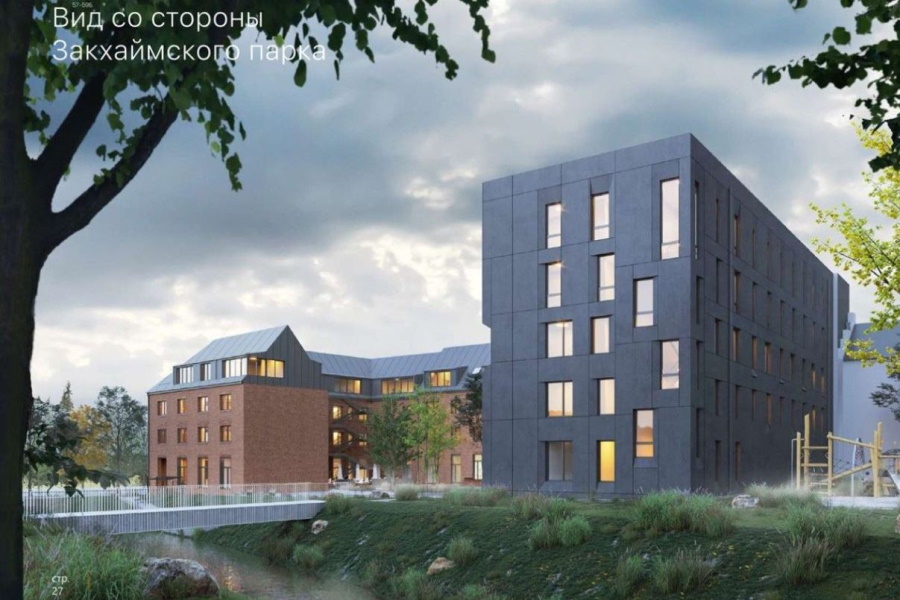 Слайд предоставлен инвестором