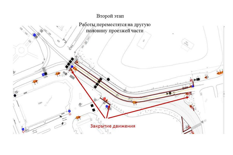 Сайт движения транспорта. Схема движения транспорта на время ремонта сквера. Схема движения на время ремонта Кемерово. Прежней схеме движения в Балтрайоне. Схема въезда и выезда из Шакши на время ремонта.