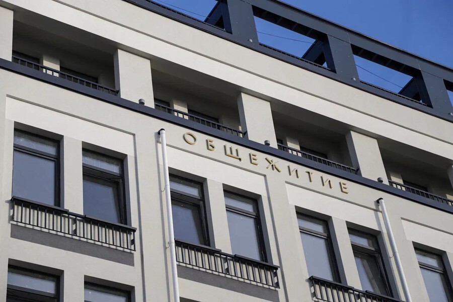 Фото: телеграм-канал БФУ им. И. Канта