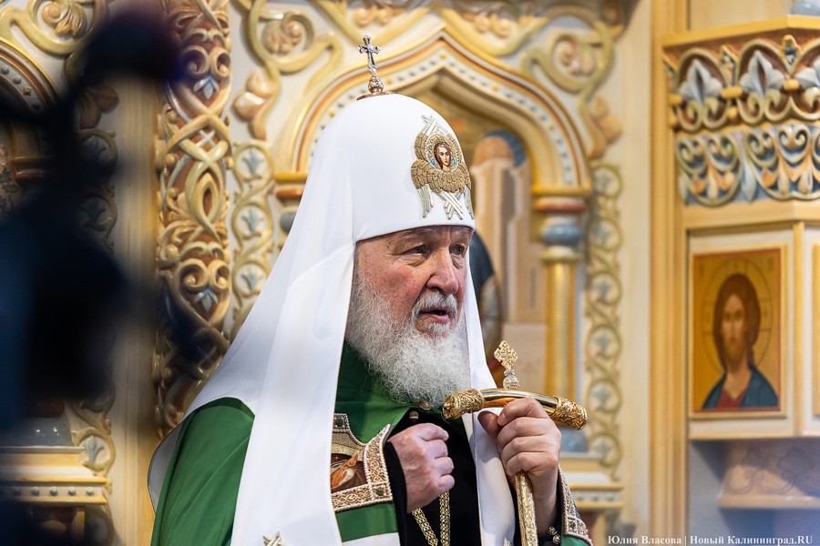 На официальном сайте РПЦ с фотографии патриарха Кирилла стерли дорогие швейцарские часы
